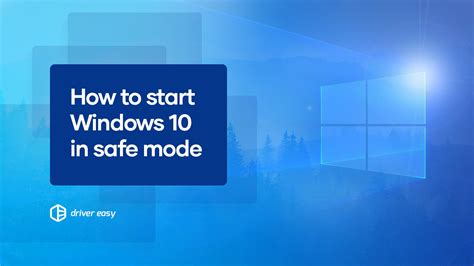 windows security not loading in safe mode
