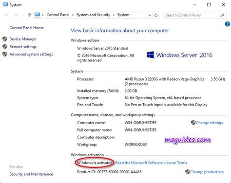 windows server 2012 activator