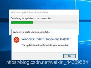 windows server 2016 update not applicable