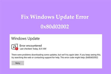 windows server 2019 update error 0x80d02002