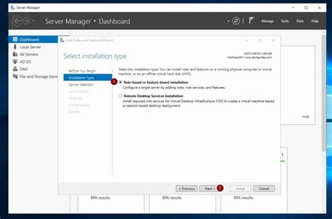 windows server patch list