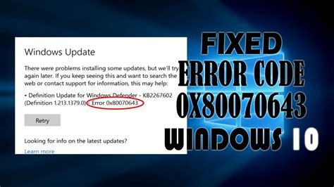 windows update error 0x80070643 windows 10