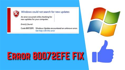 windows update error 80072efe fix