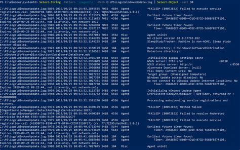 windows update patch log