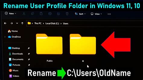 Windows User Folder Rename
