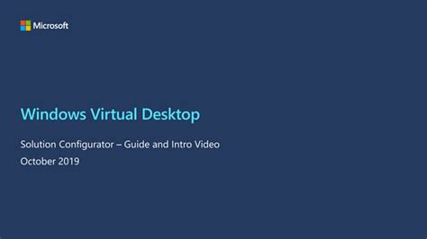 Windows Virtual Desktop Solution Configurator