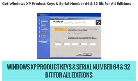 Windows Xp Key Code