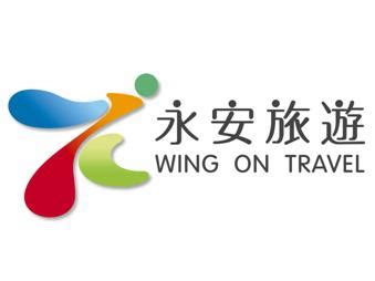 wing on travel hk branches