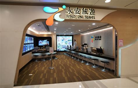 wing on travel taiwan