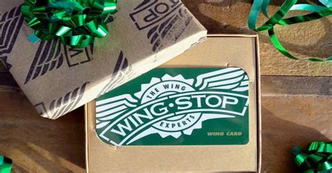 wingstop e gift card