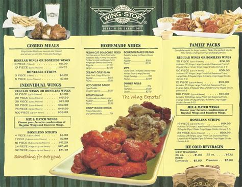 wingstop hollywood menu