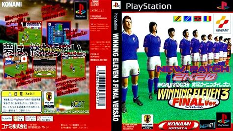 winning eleven 3 final version