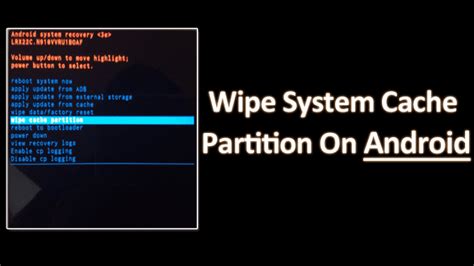 Wipe Cache Partition