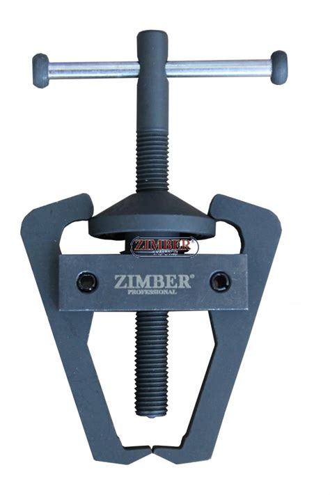 Wiper Puller Autozone