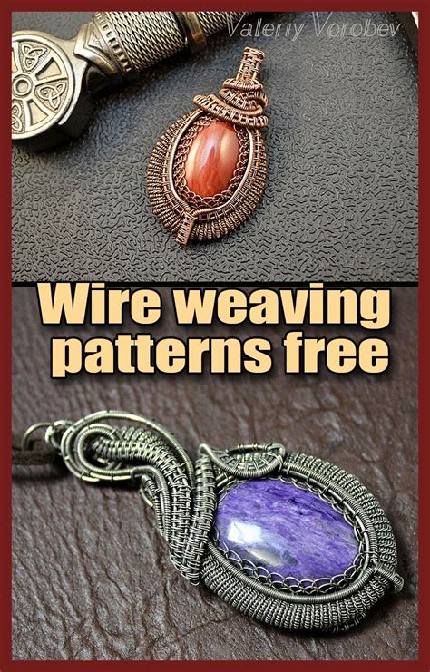 Wire weaving creativity