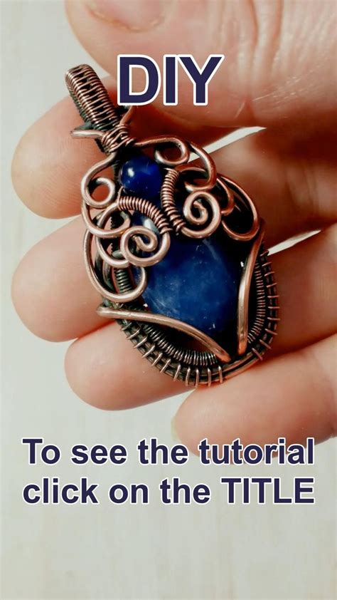 Wire Wrap Oval Cabochon