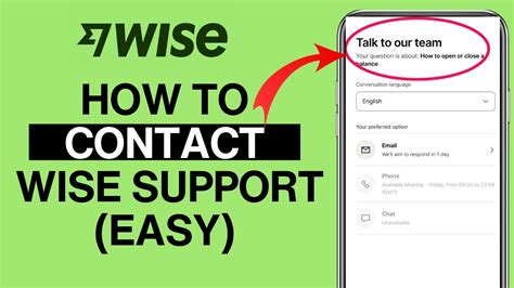wise customer support
