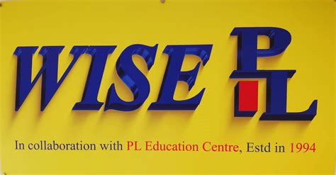 wise pl