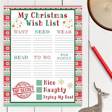 Printable My Christmas Wish List for Santa