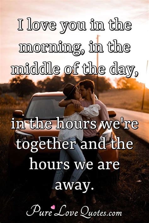 with you in the morning