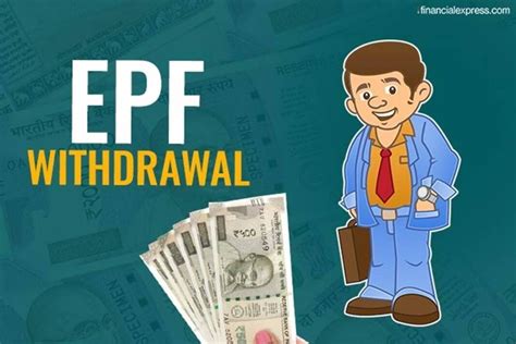 withdraw money from pf account