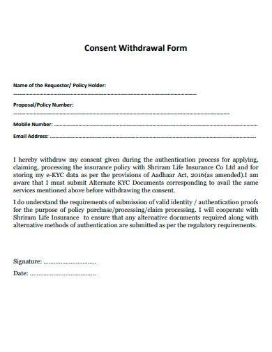 withdrawal of consent form template