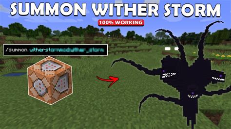 How to Spawn the WITHER STORM.EXE In Minecraft!!! YouTube