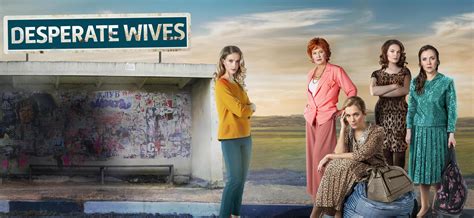 wives desperate for dick 7