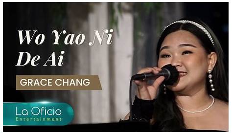 Wo Yao Ni De Ai - Grace Chang | Shazam