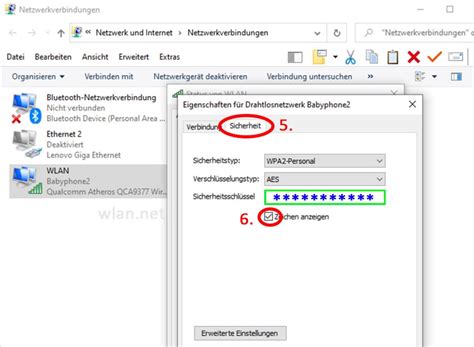 wo findet man wlan passwort