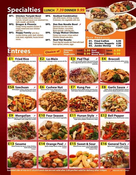 wok express menu