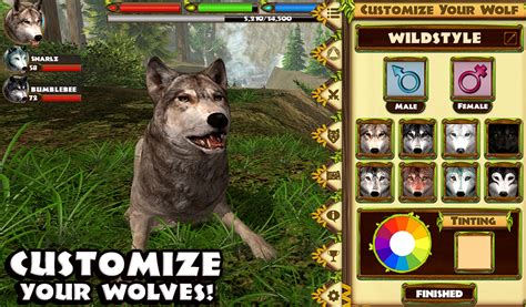 wolves mobile news app