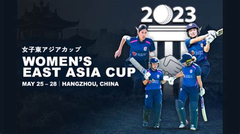 women's asia cup standings