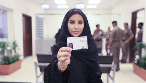 women's rights in saudi arabia timeline