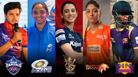 women ipl 2023 final