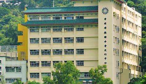 Tung Wah Group of Hospitals Wong Fung Ling Memorial Building - BEAM
