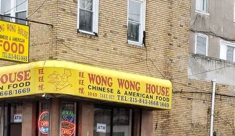 Wong Wong House - Restaurant | 1049 E Chelten Ave, Philadelphia, PA