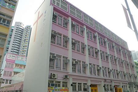 wong tai sin catholic primary school