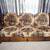 wood frame couch vintage