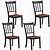 wood kitchen chairs set of 4