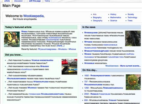 wookieepedia wikipedia reliability