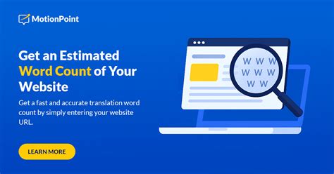 Word Count Time Estimate