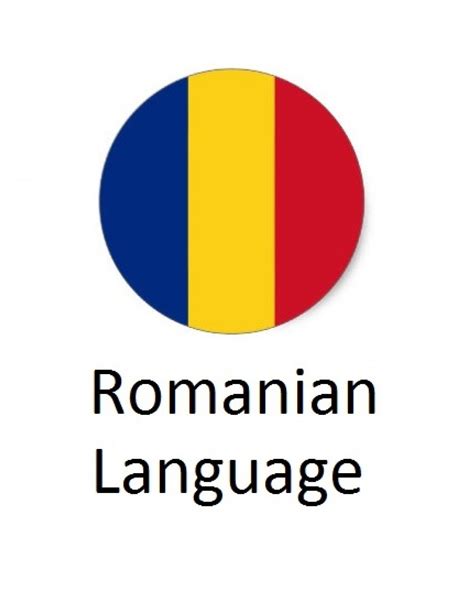 word romanian language pack