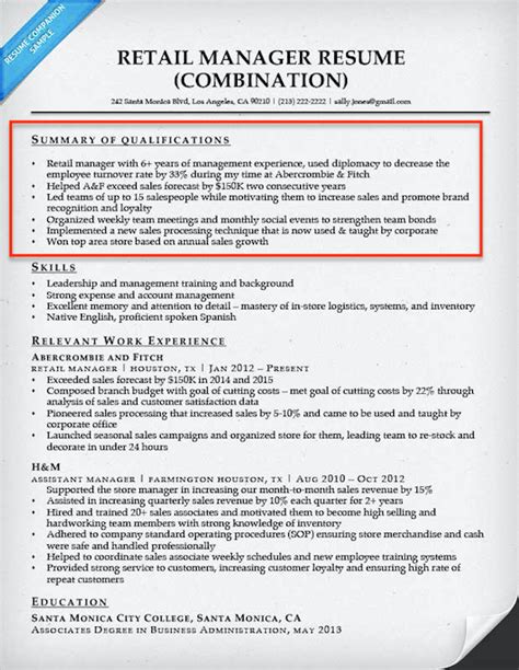 wording for resume skills and qualifications