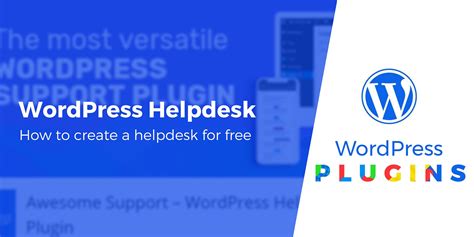 wordpress helpdesk