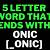 words end onic