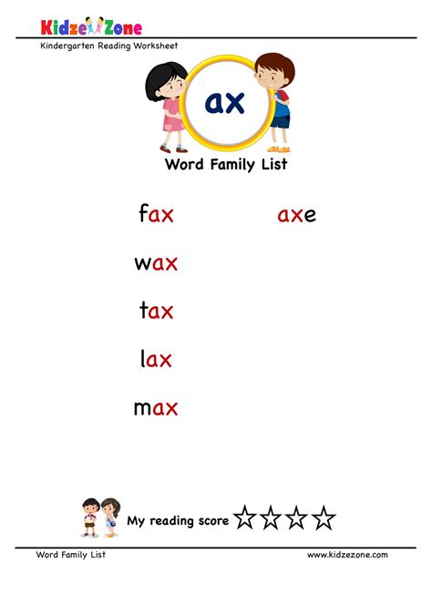 7 Words Begin With Ax