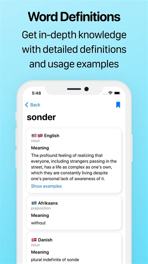 words dictionary app