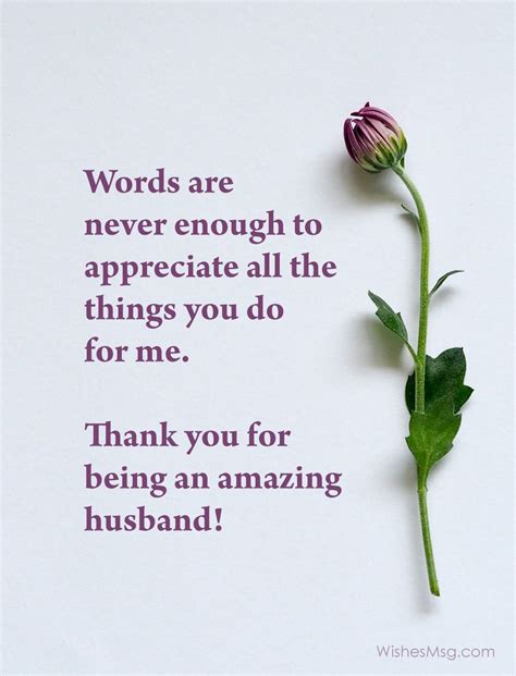 words of appreciation for your spouse