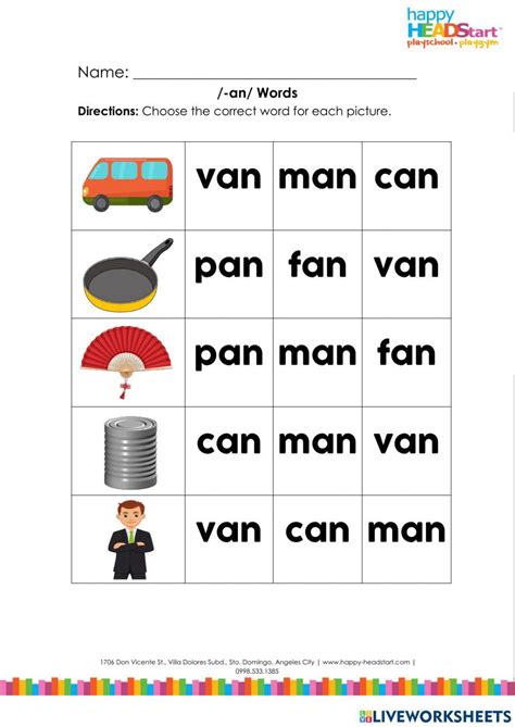 Words Start With Tep